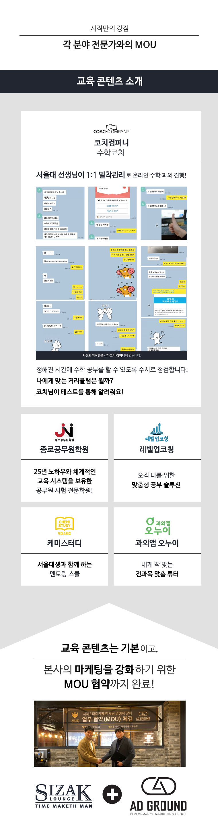이미지명