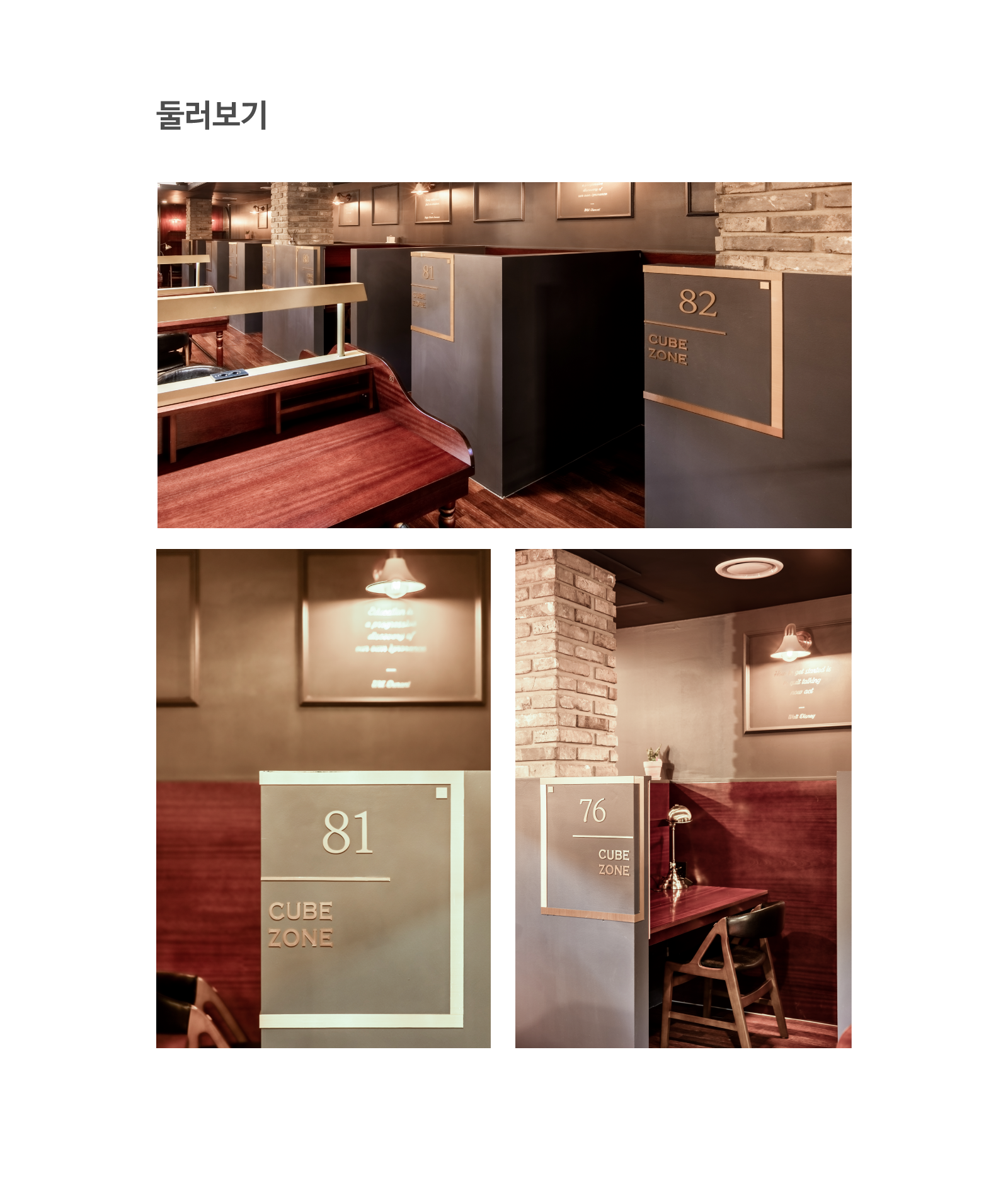 이미지명