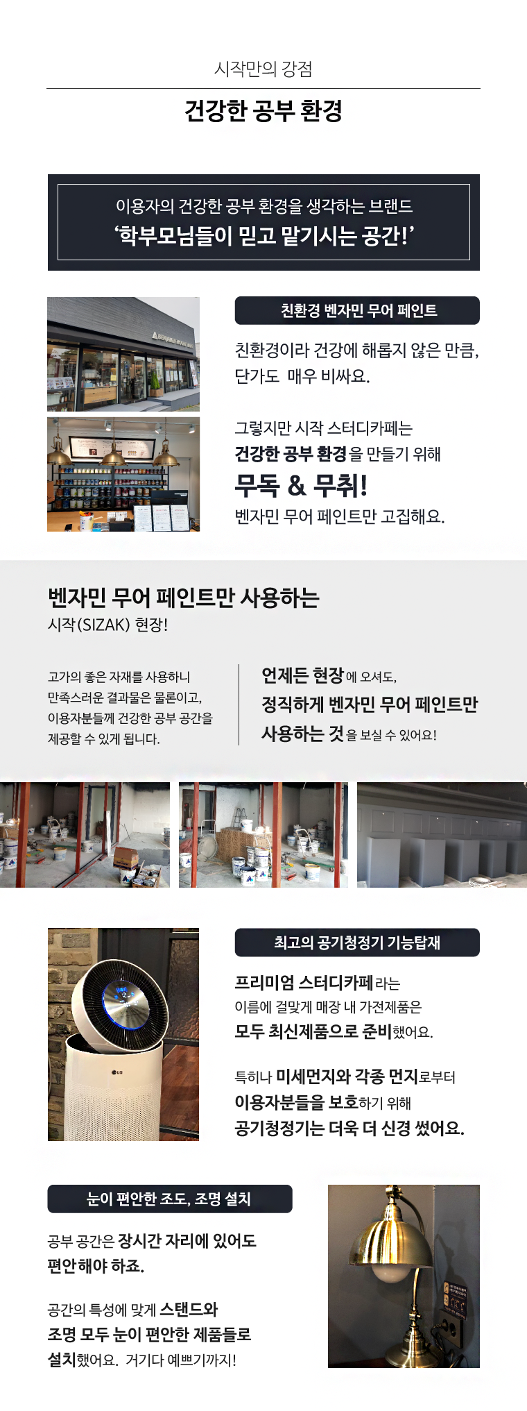 이미지명