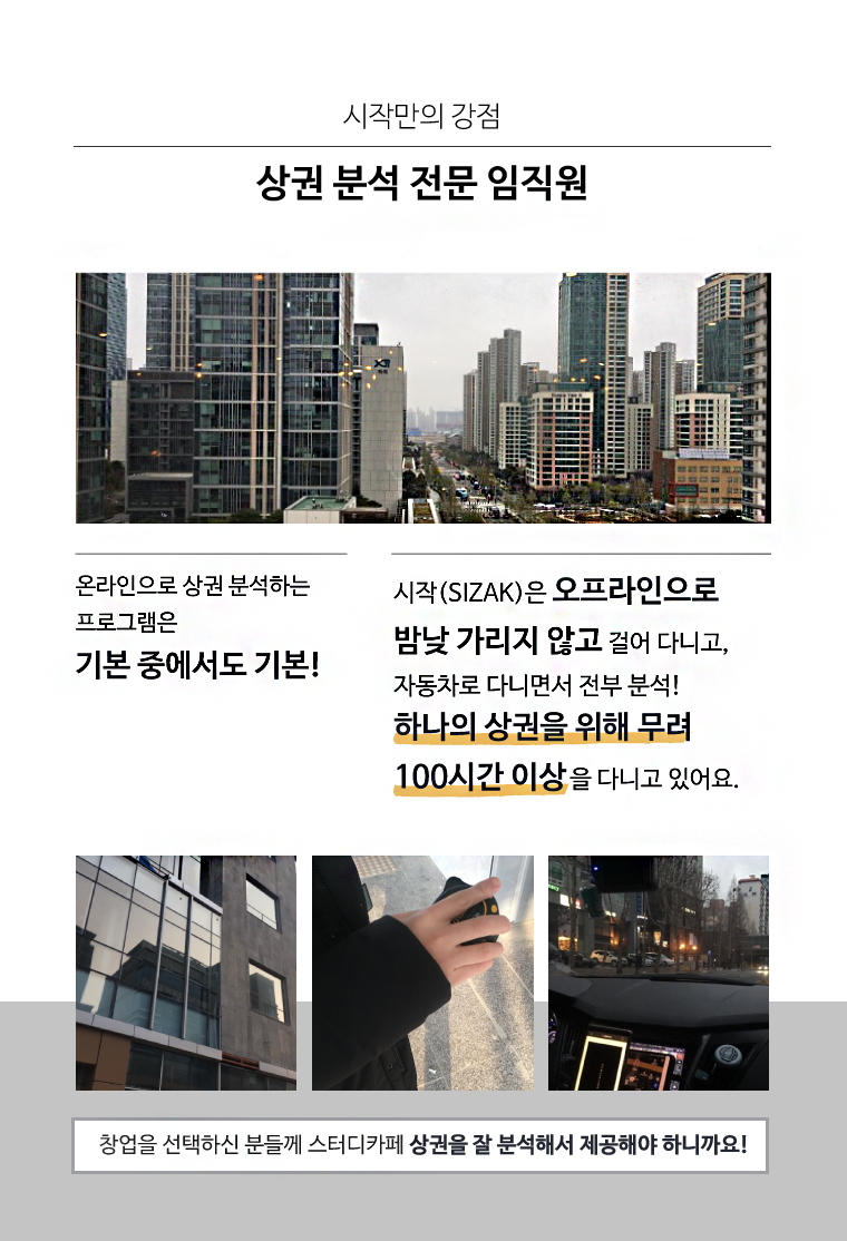 이미지명