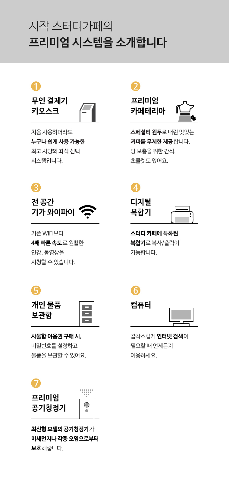 이미지명