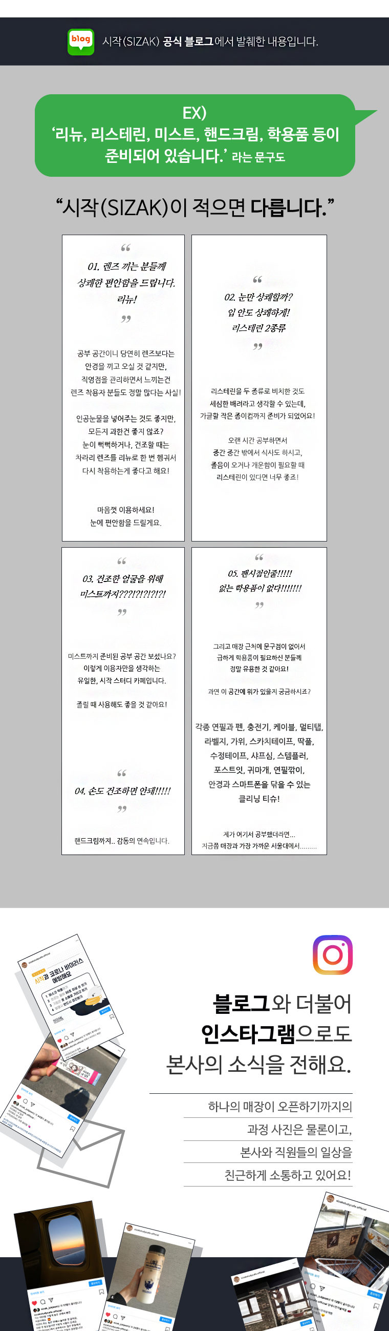 이미지명