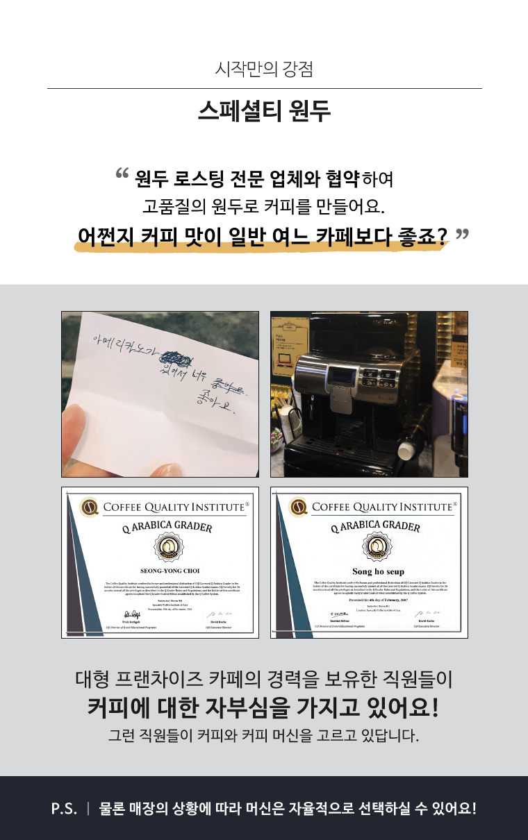 이미지명