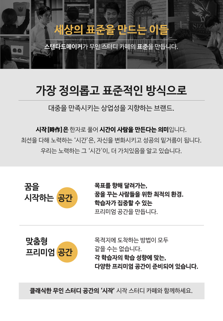 이미지명